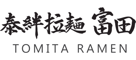 logo-tomita-wood-pallet-black