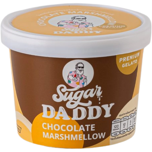 chocolate-marshmallow-gelato