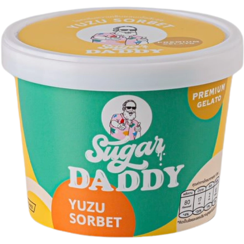 yuzu-sorbet