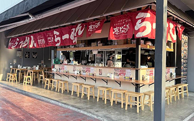 เอบิสึ ราเมน – สาขาปั๊มเชลล์ บางนาตราด กม 6.5