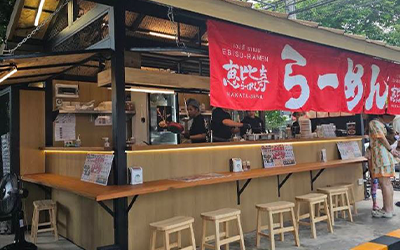 เอบิสึ ราเมน – สาขาสวนผัก Miya Cafe