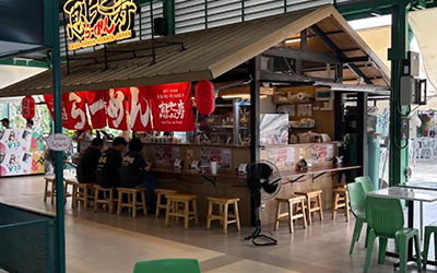 เอบิสึ ราเมน – สาขา Market Today 64 – วิภาวดี 64