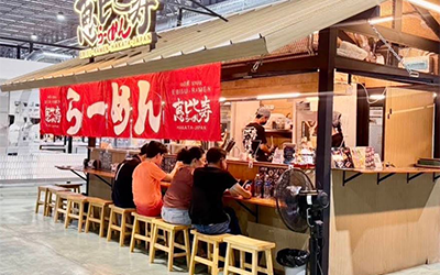 เอบิสึ ราเมน – สาขาตลาดมิตรมาร์เก็ต ดอนเมือง